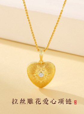 法国Chrry Koop中古感爱心拉丝项链女甜酷复古气质百搭锁骨链