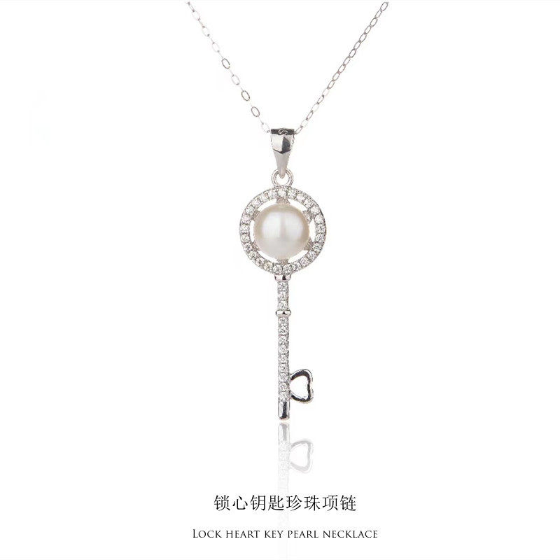 英国设计师topwhit通体s925银钥匙珍珠吊坠女镶锆石项链女不掉色