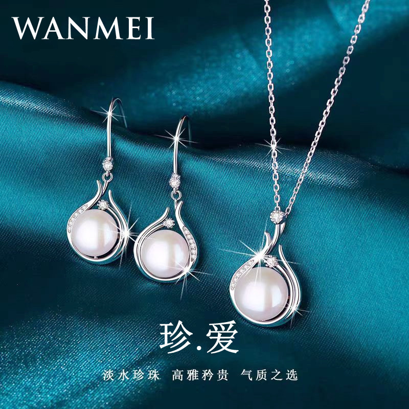 英国设计师topwhits999银淡水珍珠项链女百搭高级感珍珠套装老婆