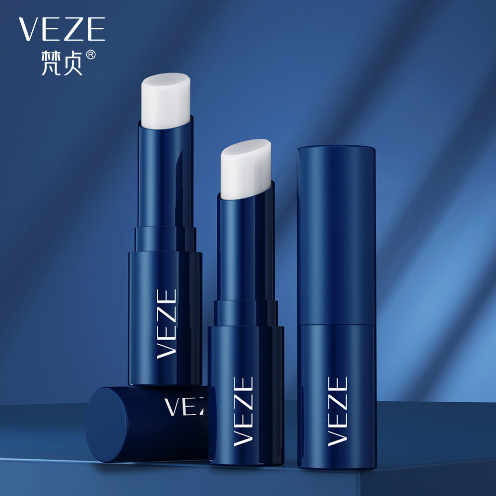 新款推荐男士润唇膏 滋润保湿无色防干裂淡化唇纹秋冬护肤品唇膏