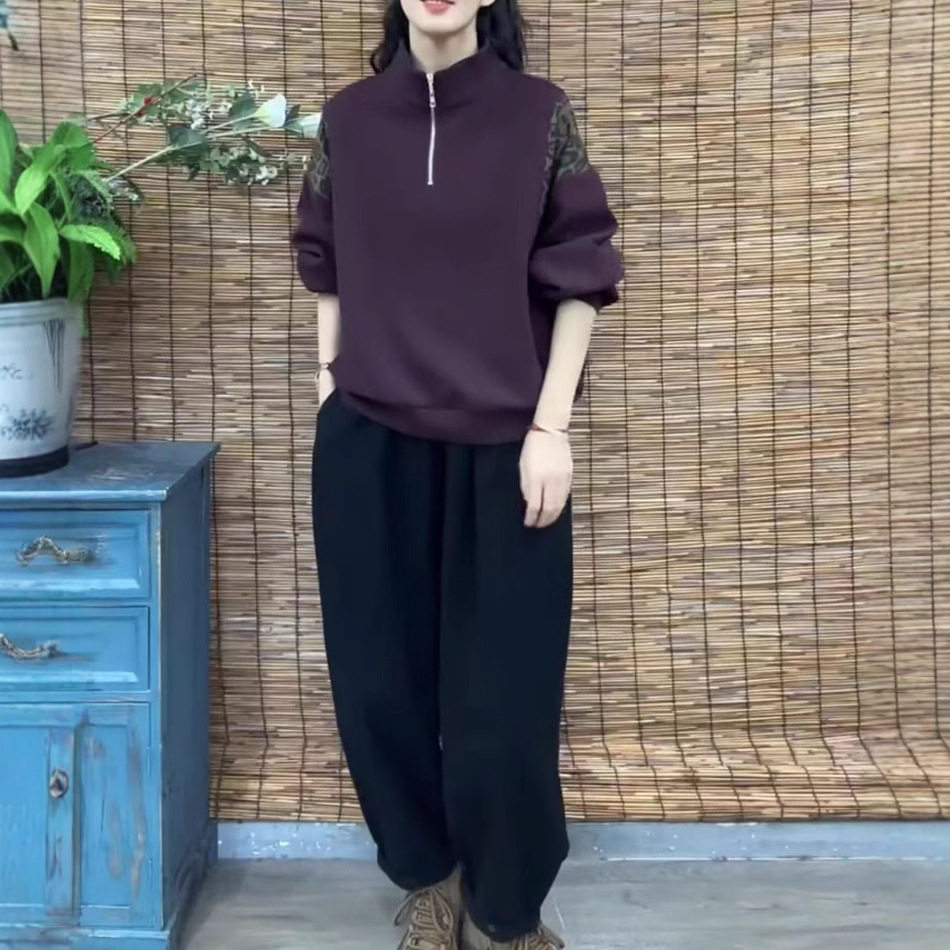 法国chrry koop新款洋气立领拼色半拉链卫衣休闲哈伦裤女装