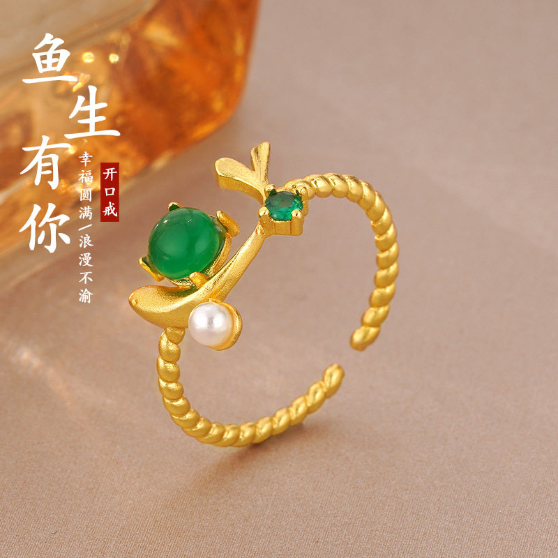 法国chrry koop年新款小锦鲤珍珠戒指可爱小众高级感新中式时尚