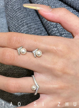 英国设计师TopWhit桃思竹V钻珍珠戒指女轻奢感百搭开口可调节戒指