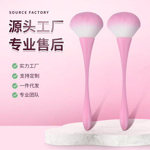 佐妮雅小蛮腰单支柔软修容化妆刷浅粉色腮红刷美妆工具散粉刷