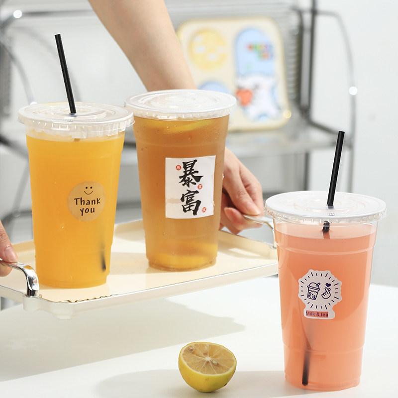 自制果茶柠檬茶奶茶冷泡茶850ML气泡水1000ML大容量pet冷饮杯外带图片