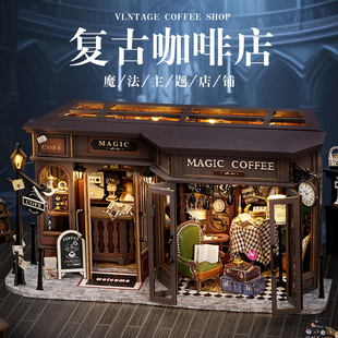 智趣屋diy小屋复古咖啡店拼装微缩艺术模型手工积木玩具生日礼物