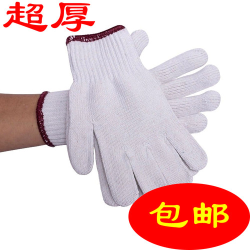 手套包邮；超厚；直销