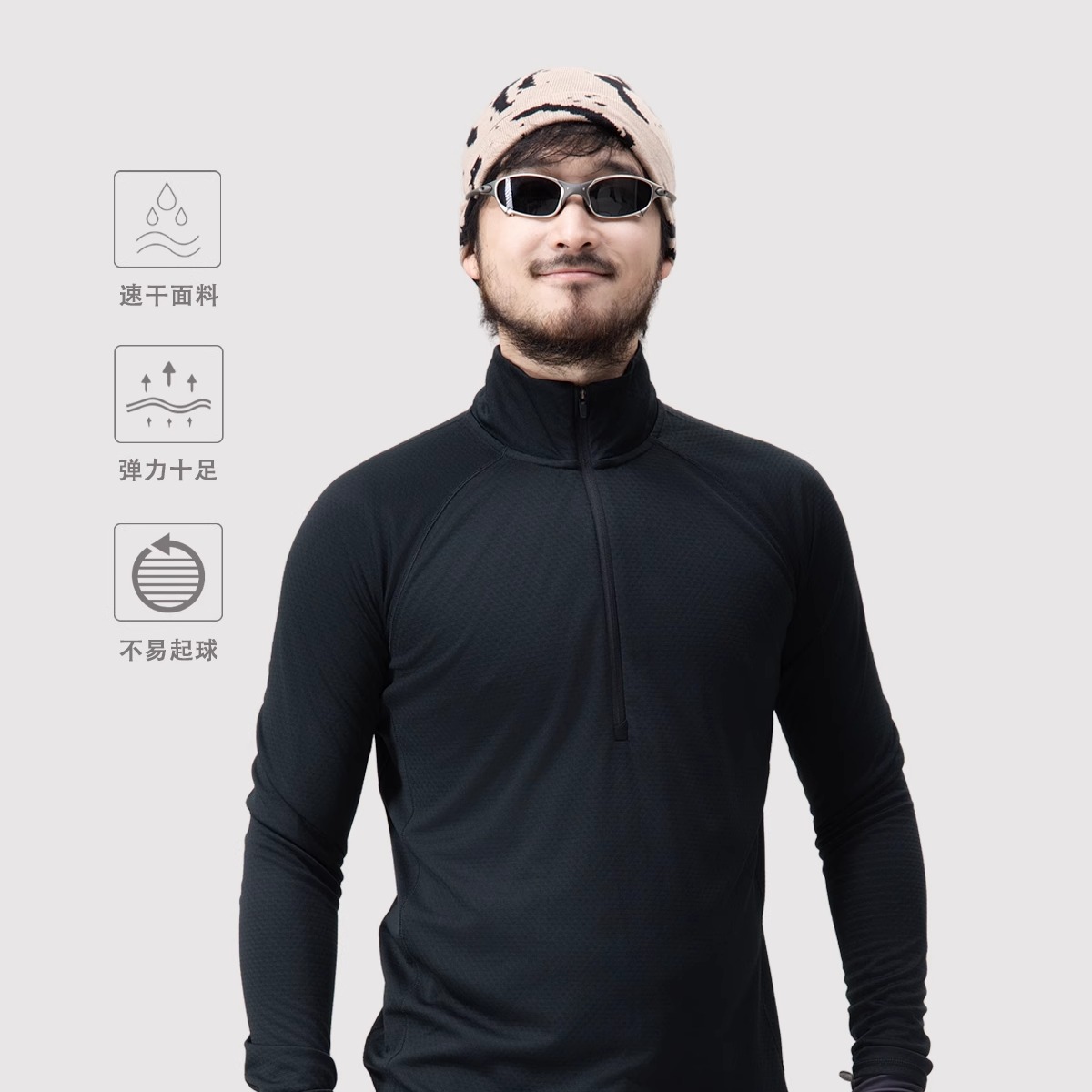 黑色 XS 自制C3运动吸湿速干打底T恤男休闲长袖跑步暴汗测试 | 都叫我老盖 78.49元