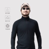 自制C3运动吸湿速干打底T恤男休闲长袖 跑步暴汗测试 都叫我老盖