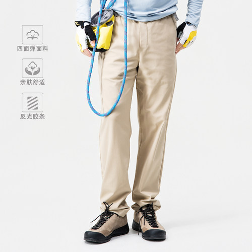 【ABCD】牛仔裤版男士舒适显经编PBT瘦修身剪裁五袋款长裤