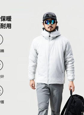 【刀锋-ar】新雪丽3M棉服男士户外运动立领连帽加棉保暖冬季