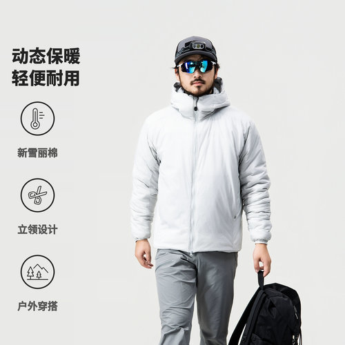 新雪丽3M棉服60克立领外套男士户外运动厚外套加棉 | 都叫我老盖