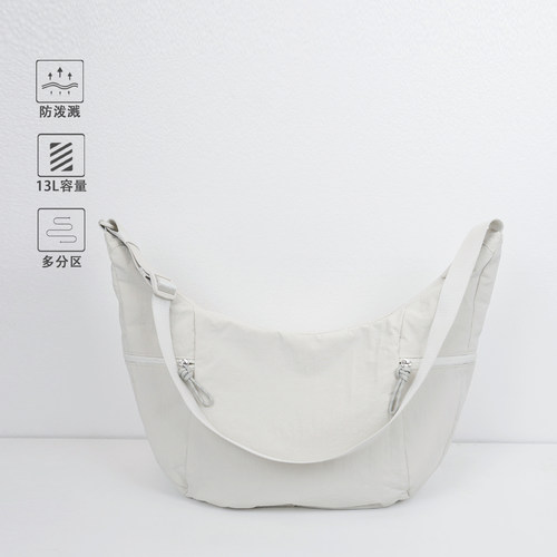 13L单肩斜挎月亮包多口袋分区通勤包运动健身背包防泼溅面料