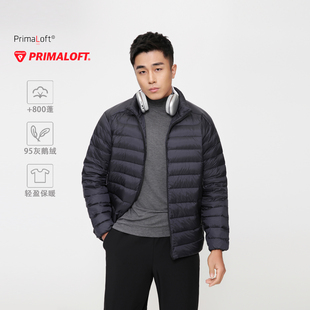 95灰鹅绒+800蓬轻量排骨羽绒服户外轻量修身连帽男款 都叫我老盖