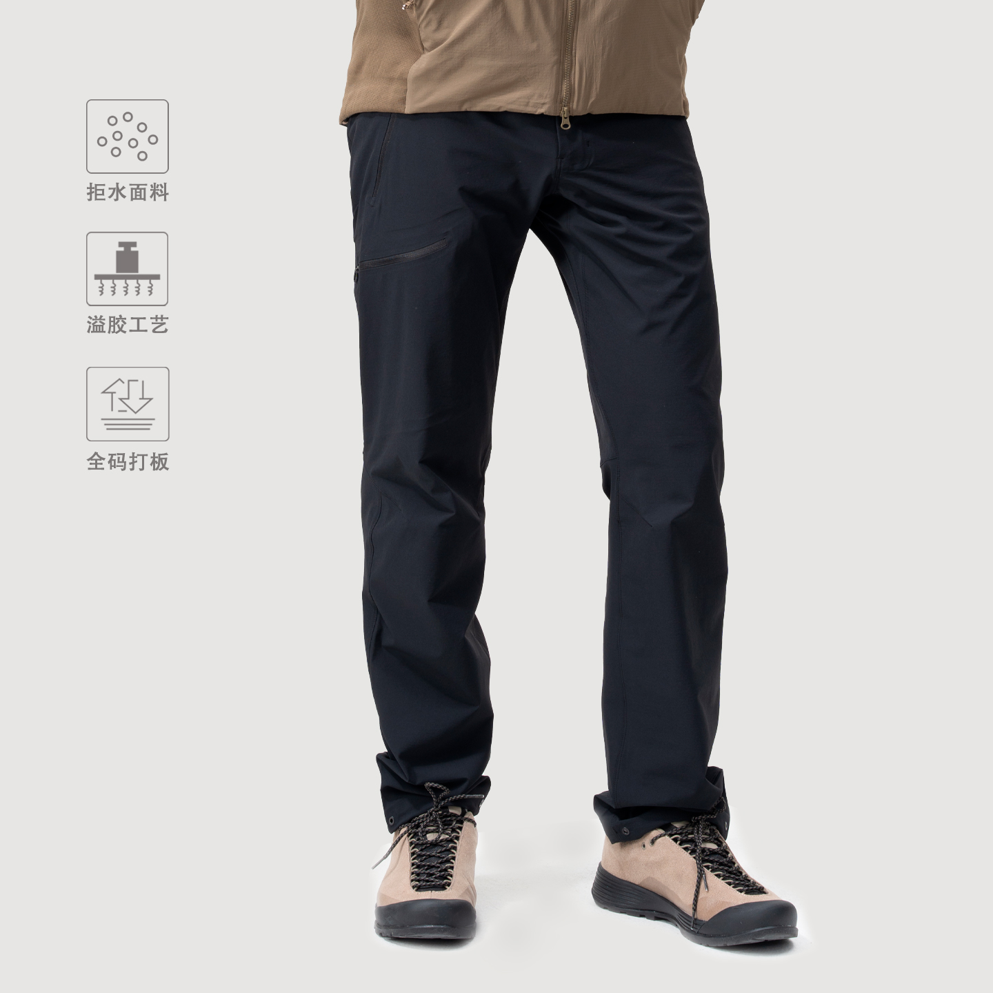 伽马2.0加强版 户外软壳裤防水耐磨男士运动直筒裤 | 都叫我老盖