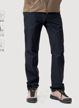 pant2.0加强版户外软壳裤防水耐磨男士运动直筒裤|都叫我老盖