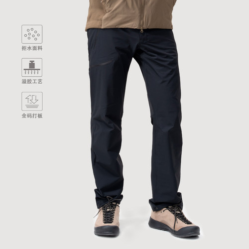 pant2.0加强版户外软壳裤防水耐磨男士运动直筒裤|都叫我老盖