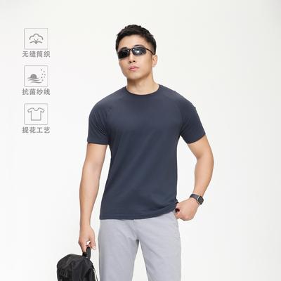 【禹MVT】透气吸汗男女夏季运动休闲短袖无缝筒织抗菌纱