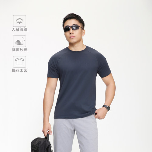 【禹MVT】透气吸汗男女夏季运动休闲短袖无缝筒织抗菌纱