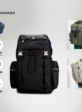 防泼溅 25L休闲电脑双肩包运动户外带600D背负系统 | 都叫我老盖