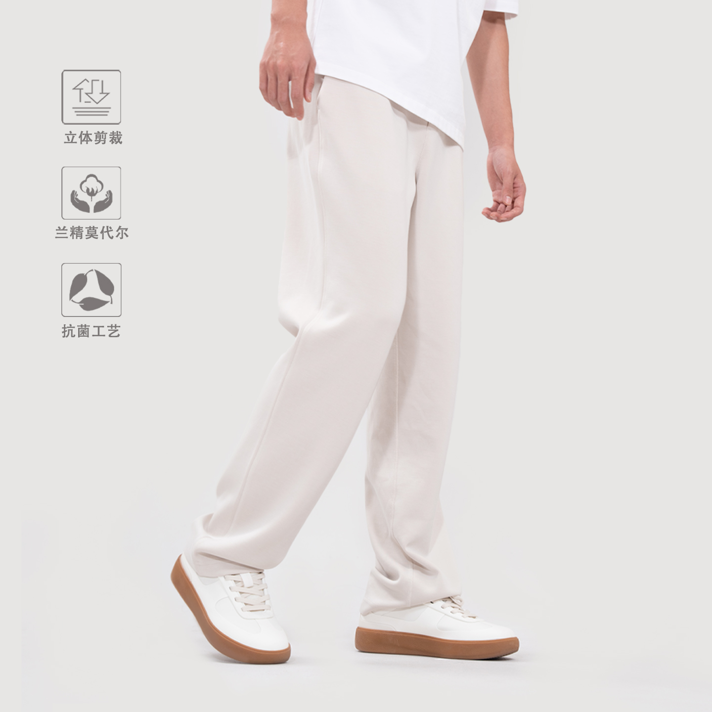 兰精莫代尔直筒裤砂洗工艺经典版型铜氨丝男裤 | 都叫我老盖