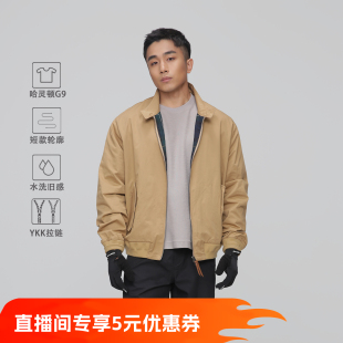 宽松通勤 哈灵顿夹克都市通勤外套茄克男女同款 1126 ABCD系列