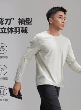 棉盖涤弯刀长袖棉混纺男士短袖压胶圆领T恤宽松商务休闲纯色上衣