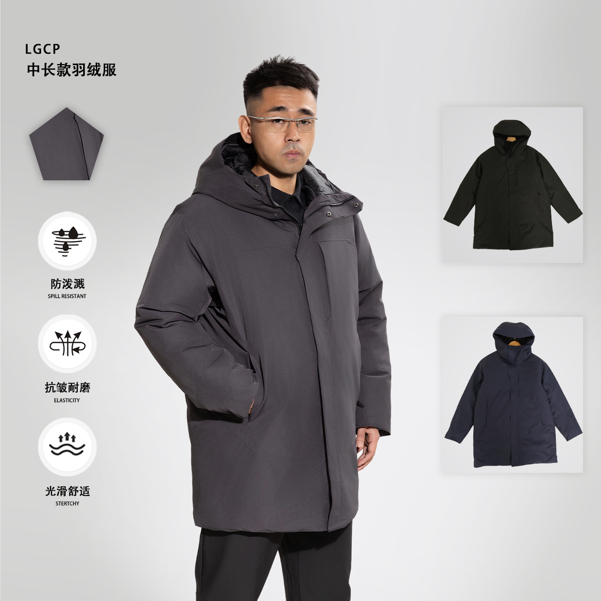 防风白鸭绒加厚 男士防水中长款连帽羽绒服冬季保暖 | 都叫我老盖