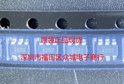 原装  TPS54202DDCR TPS54202DDCT TPS54202 4202 现货直拍