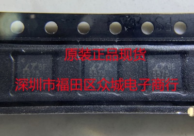 原装  LT5575EUF LT5575 QFN 现货可直拍