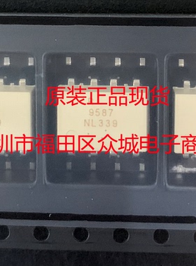 进口原装  PS9587 NEC9587 SOP-8 现货可直拍