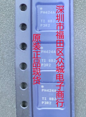 原装  TCA6424ARGJR TCA6424ARGJT TCA6424A QFN 现货可直拍