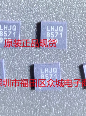 原装  LT3093EDD LT3093IDD LT3093HDD LT3093 DFN 现货可直拍