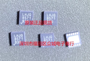 原装  LT3093EDD LT3093IDD LT3093HDD LT3093 DFN 现货可直拍