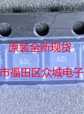 原装 AD8628WARTZ AD8628WART AD8628W A0L SOT23 现货可直拍