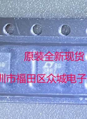 原装全新 LTC3867EUF LTC3867IUF LTC3867 QFN 现货可直拍