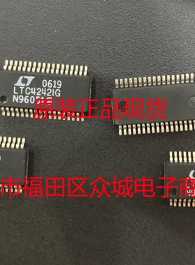 原装  LTC4242CG LTC4242IG LTC4242 SSOP 现货可直拍