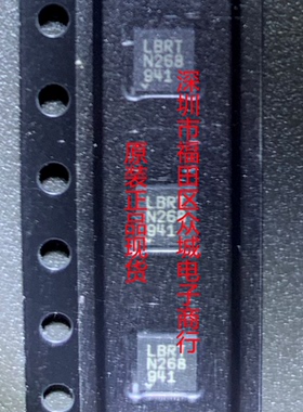 原装  LT3014HVEDD LT3014HVIDD LT3014HV LBRT DFN现货可直拍