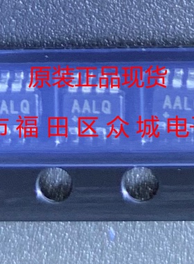 原装  MAX6749KA MAX6749 SOT23 AALQ 现货可直拍