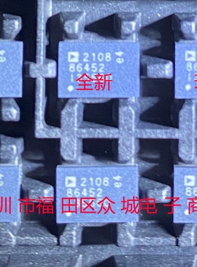 原装全新  LT8645SEV-2 LT8645SJV-2 LT8645SHV-2 LT8645S-2 现货