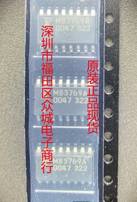 原装  MB3769APF MB3769A SOP 现货可直拍