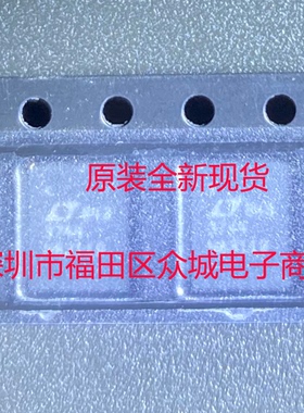 原装  LT3744EUHE LT3744IUHE LT3744 QFN 现货可直拍