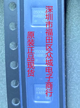 原装进口 BSZ0500NSI BSZ0500 0500NSI 现货可直拍