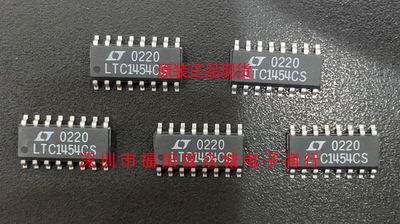 原装  LTC1454CS LTC1454IS LTC1454 SOP 现货可直拍