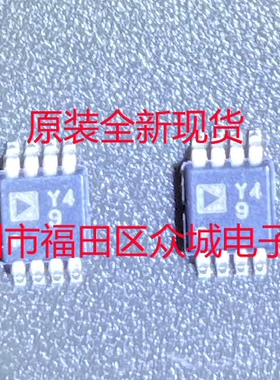 原装全新 AD8421ARMZ AD8421ARM AD8421 MSOP 现货可直拍