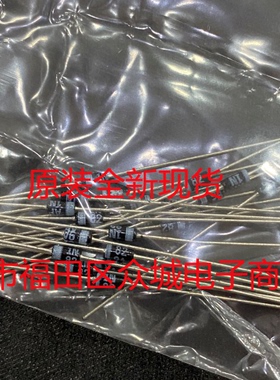进口原装全新 1N829A 1N829  DO-35 现货可直拍