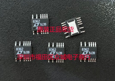 原装  LT8362EMSE LT8362IMSE LT8362HMSE LT8362 MSOP 现货