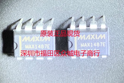 原装  MAX1487EEPA MAX1487E MAX1487 DIP8 现货可直拍