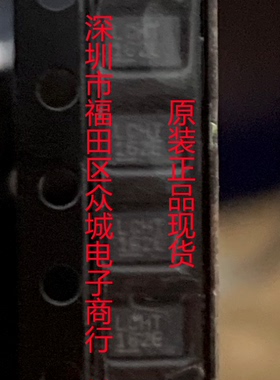 原装  LTC3872EDDB LTC3872IDDB LTC3872HDDB LTC3872  现货