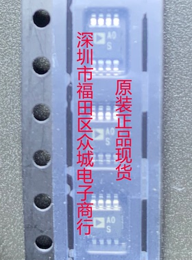 原装全新 AD8656ARMZ AD8656ARM AD8656 A0S MSOP 现货可直拍